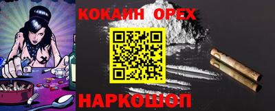 скорость Первоуральск