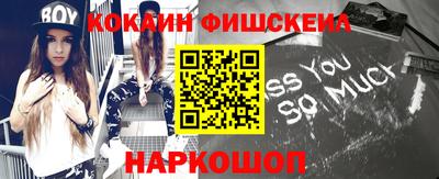 скорость Первоуральск