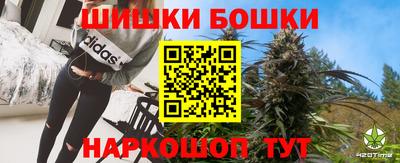 скорость Первоуральск