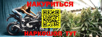 скорость Первоуральск