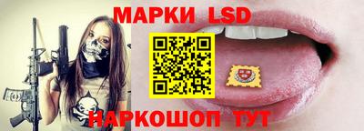 мефедрон VHQ Пенза