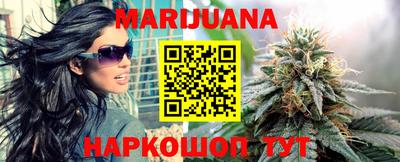 мефедрон VHQ Пенза