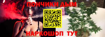 таблы Партизанск