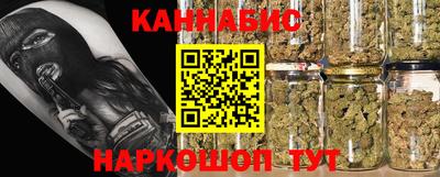 скорость Первоуральск