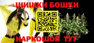 таблы Партизанск