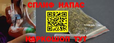 мефедрон VHQ Пенза