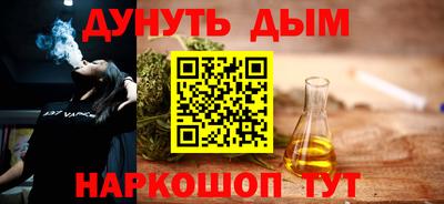 скорость Первоуральск