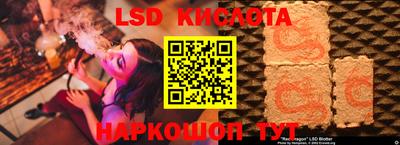 скорость Первоуральск