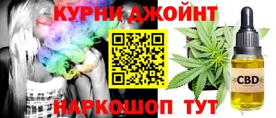 таблы Партизанск