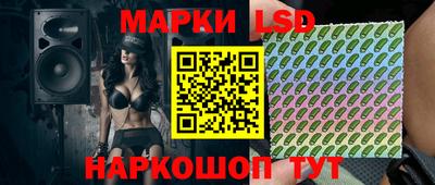 мефедрон VHQ Пенза