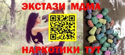 скорость Первоуральск