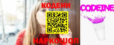 скорость Первоуральск