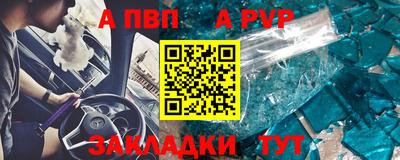 скорость Первоуральск
