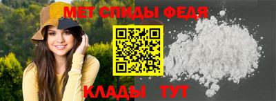 скорость Первоуральск