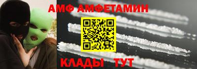 скорость Первоуральск
