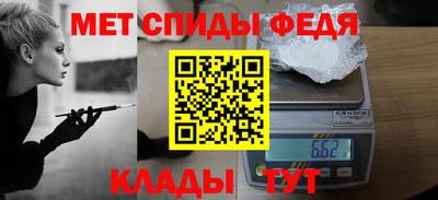 скорость Первоуральск