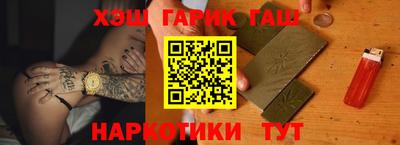 мефедрон VHQ Пенза