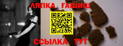 мефедрон VHQ Пенза