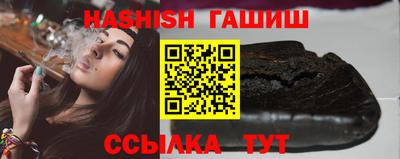 мефедрон VHQ Пенза