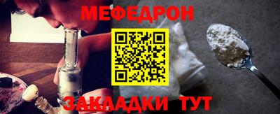 скорость Первоуральск