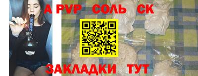 скорость Первоуральск